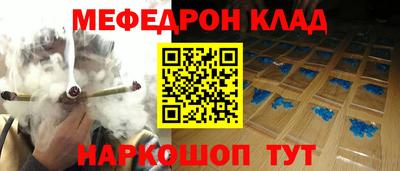 каннабис Малгобек