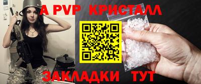 героин Малоярославец