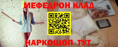 героин Малоярославец