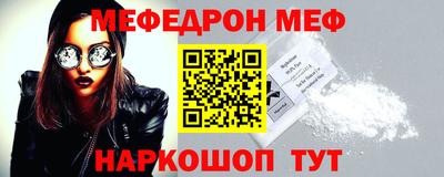 героин Малоярославец