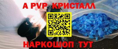 героин Малоярославец