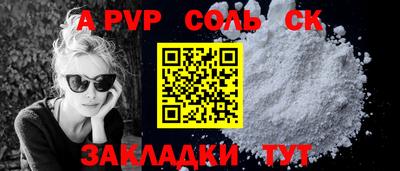 каннабис Малгобек