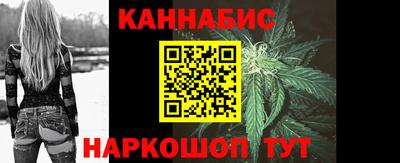 героин Малоярославец