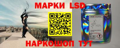 дистиллят марихуана Мариинск
