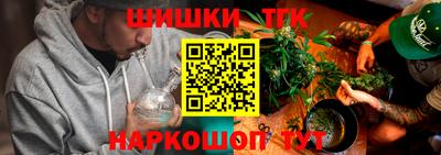 героин Малоярославец