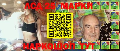 каннабис Малгобек