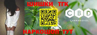 героин Малоярославец