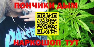 героин Малоярославец