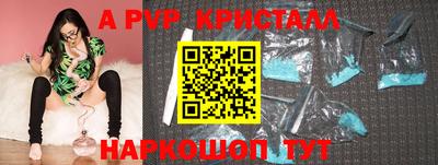 каннабис Малгобек