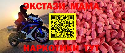 каннабис Малгобек