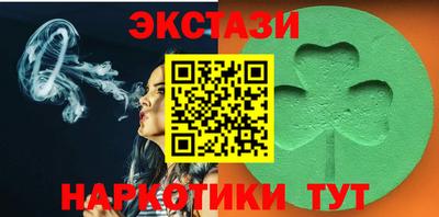 героин Малоярославец