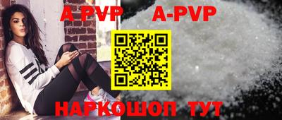 героин Малоярославец