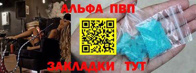 героин Малоярославец