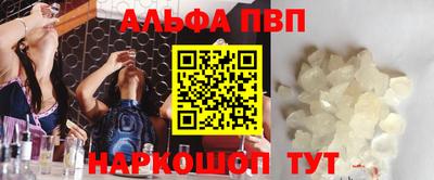 каннабис Малгобек