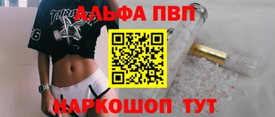 героин Малоярославец