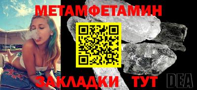 героин Малоярославец