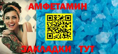 каннабис Малгобек