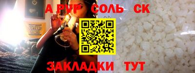героин Малоярославец