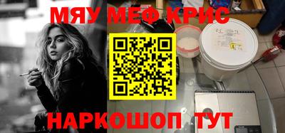героин Малоярославец