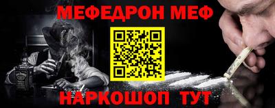 каннабис Малгобек