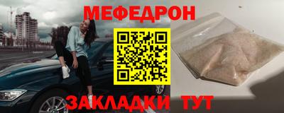 каннабис Малгобек