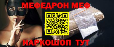 каннабис Малгобек