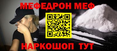 каннабис Малгобек